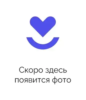 Задера Светлана Николаевна